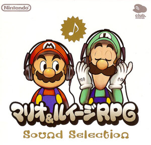 Mario & Luigi RPG Sound Selection by 下村陽子 [Yoko Shimomura